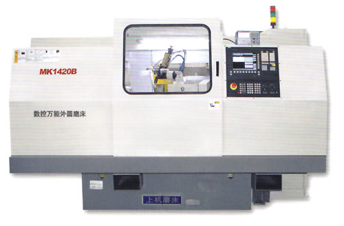 MK1420B數(shù)控***外圓磨床